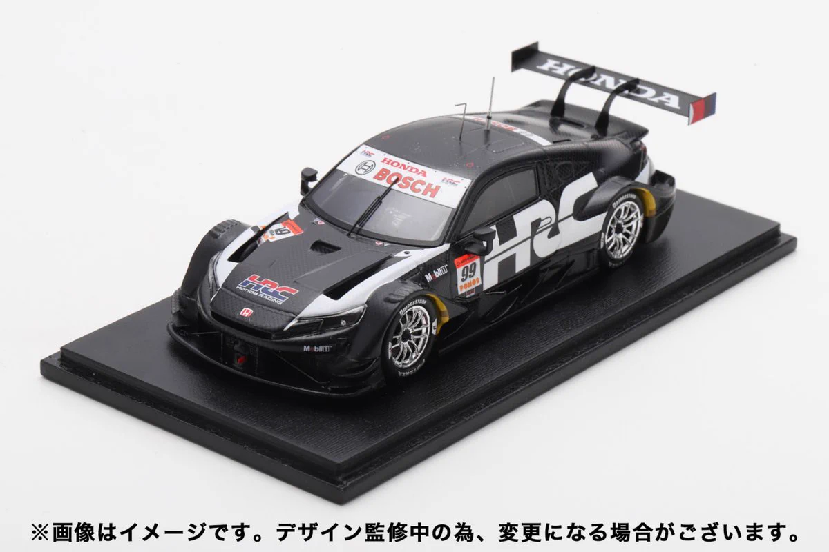 鈴鹿サーキット Suzuka Circuit on X: 