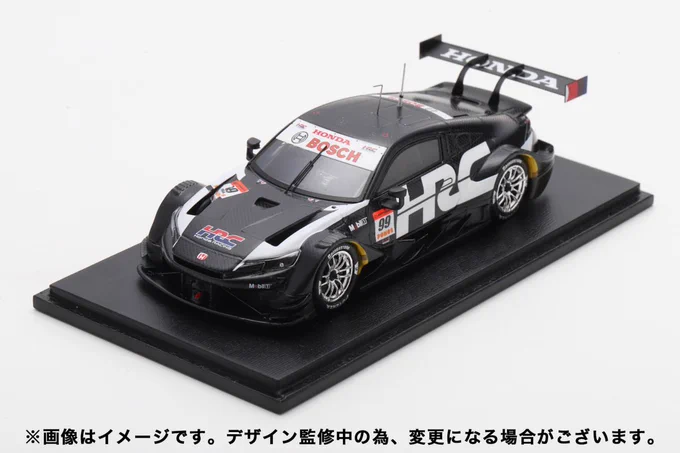鈴鹿サーキット Suzuka Circuit on X: 