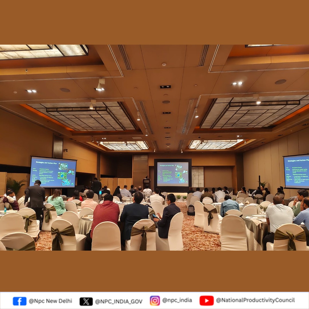 NPC INDIA tweet media