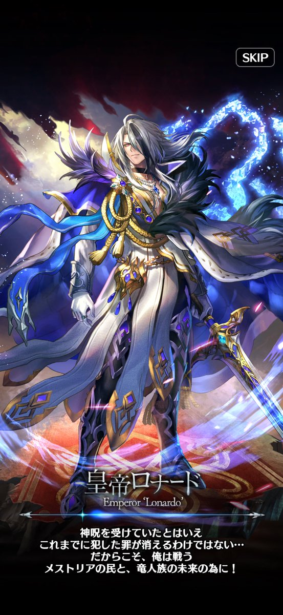 殺生丸 tweet media