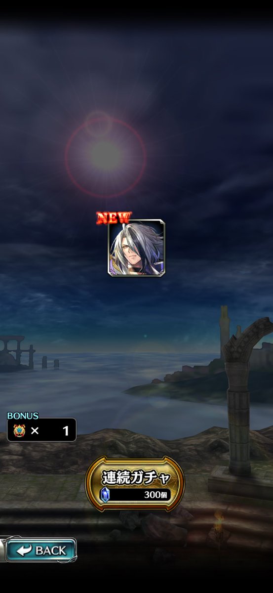 殺生丸 tweet media