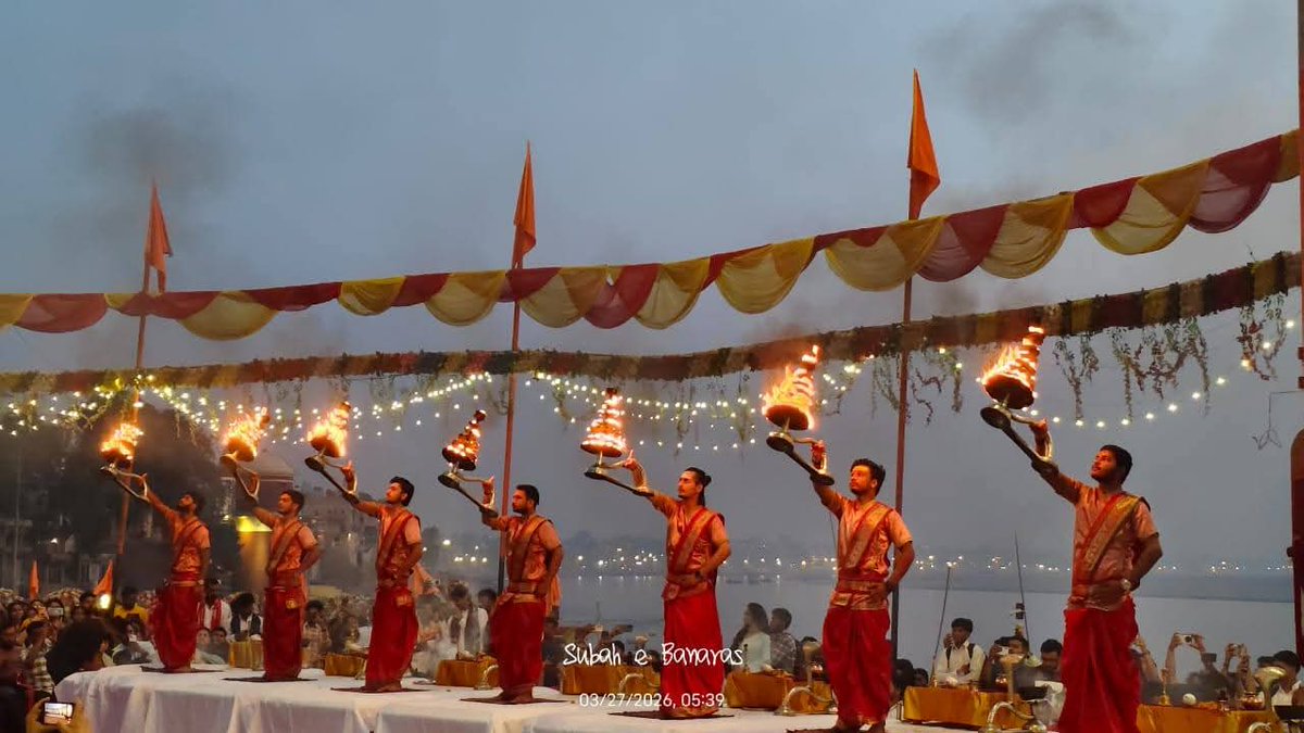 Durga Shanker Mishra IAS tweet media