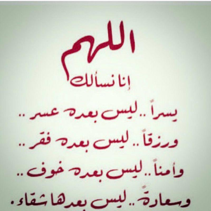 ⚡️ الحشيم ✨ tweet media