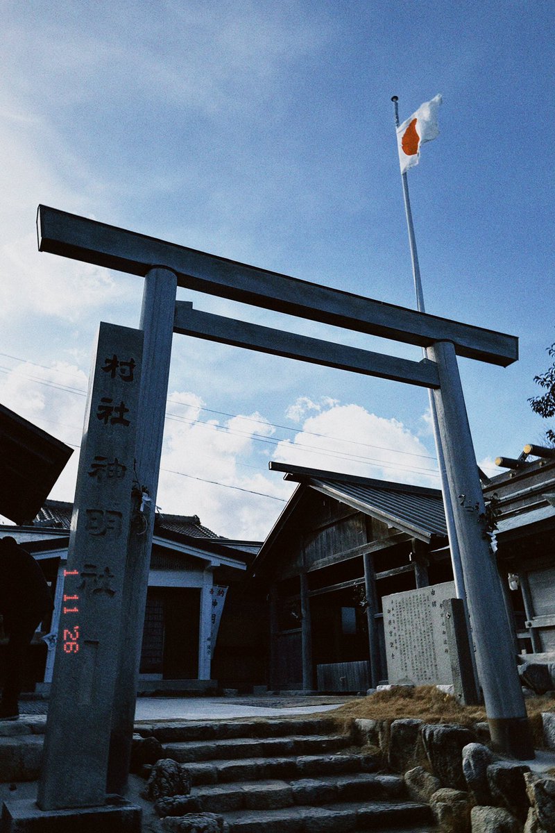 加藤つぐみ tweet media
