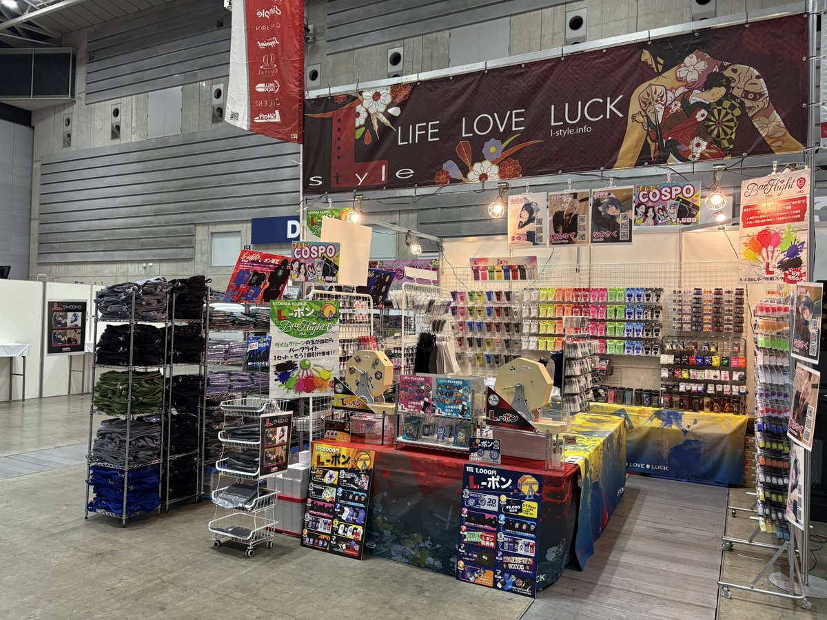 L-style Japan 【公式】ダーツ tweet media