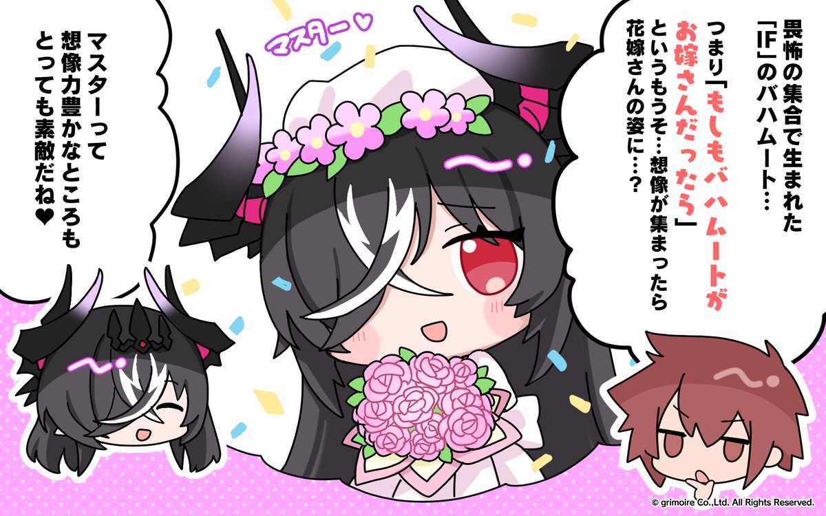 【公式】ブレイブソード×ブレイズソウル tweet media