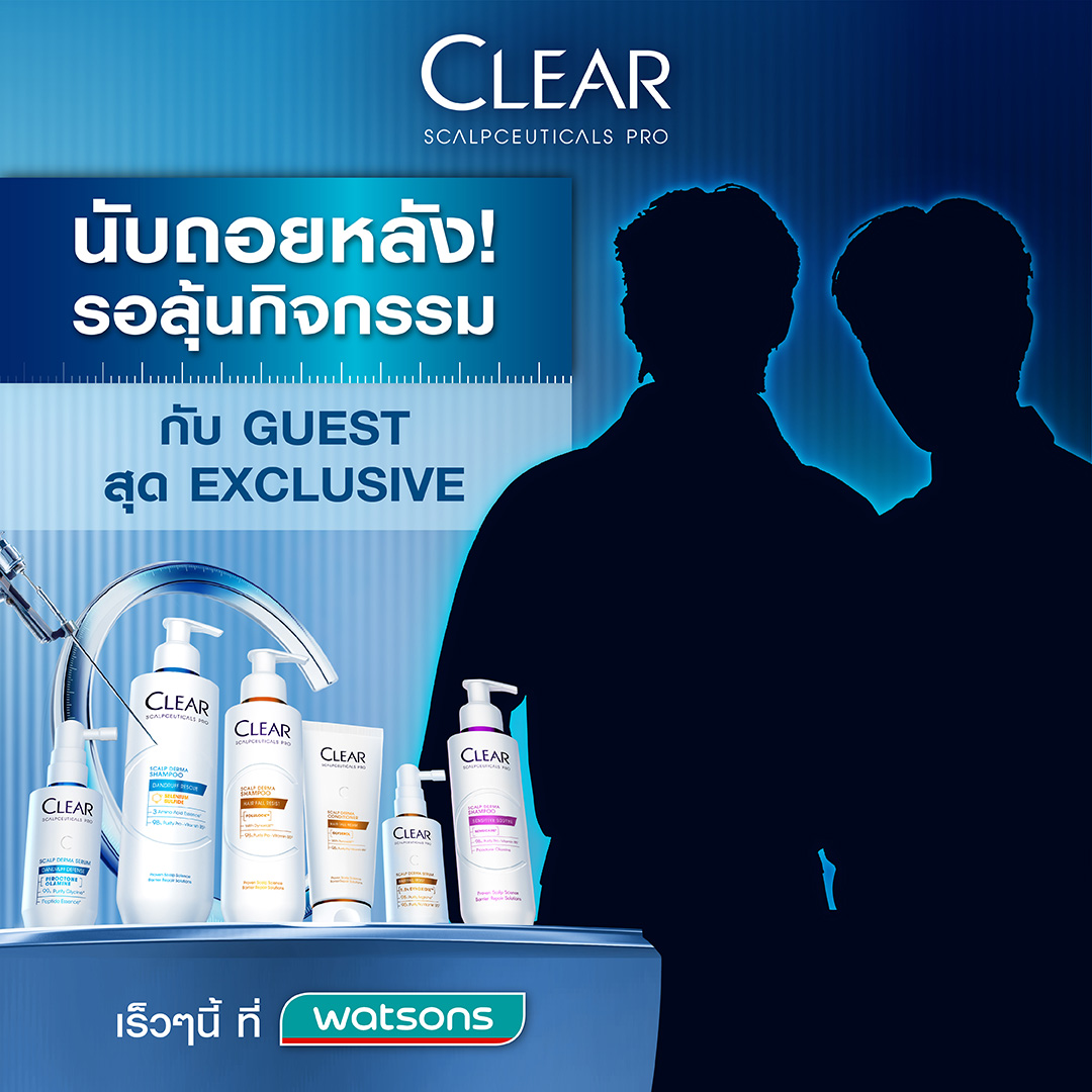 Watsons Thailand tweet media