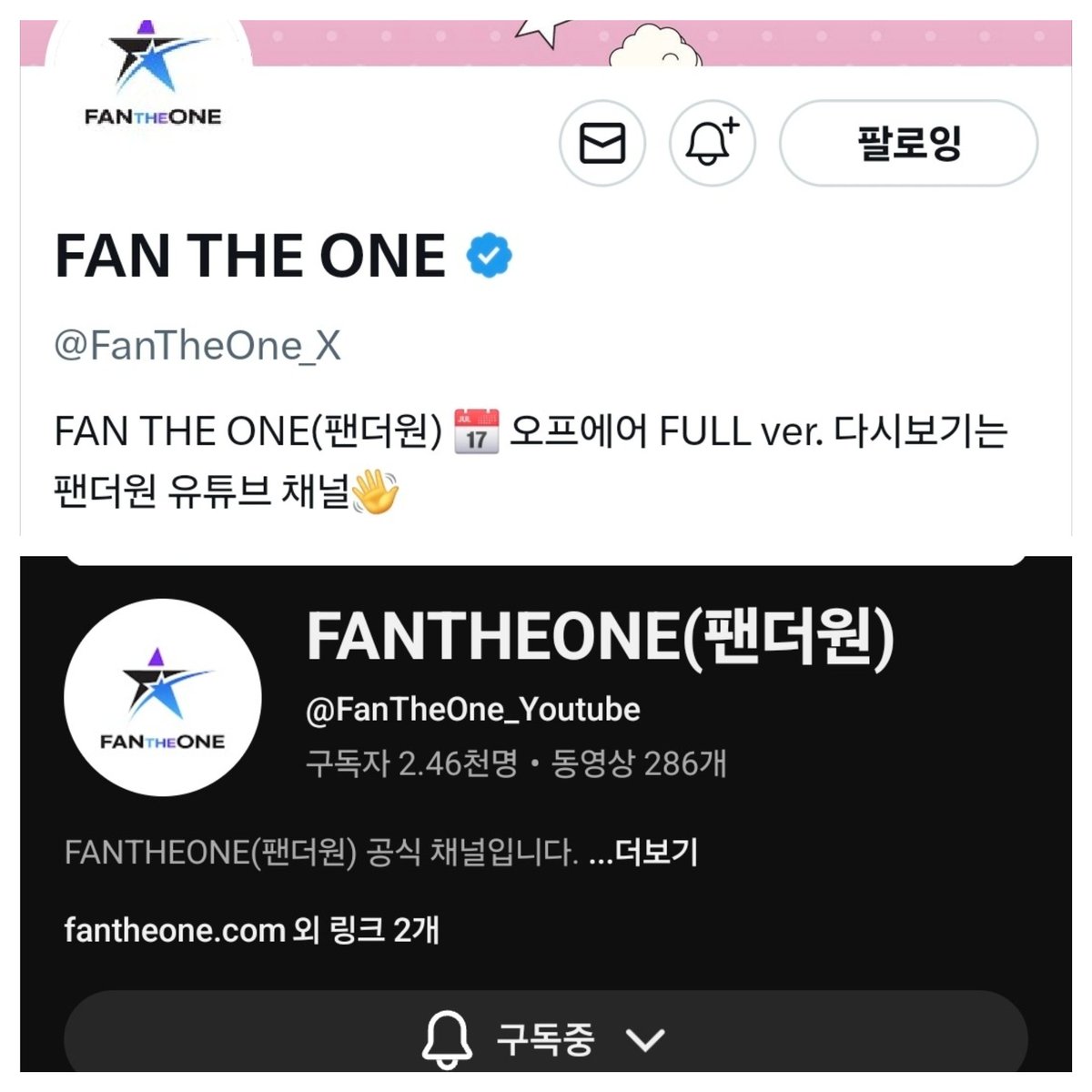 ・・・ tweet media