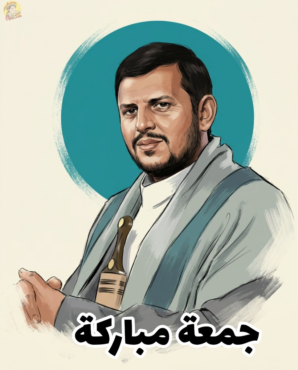 مـــدكــــوم tweet media