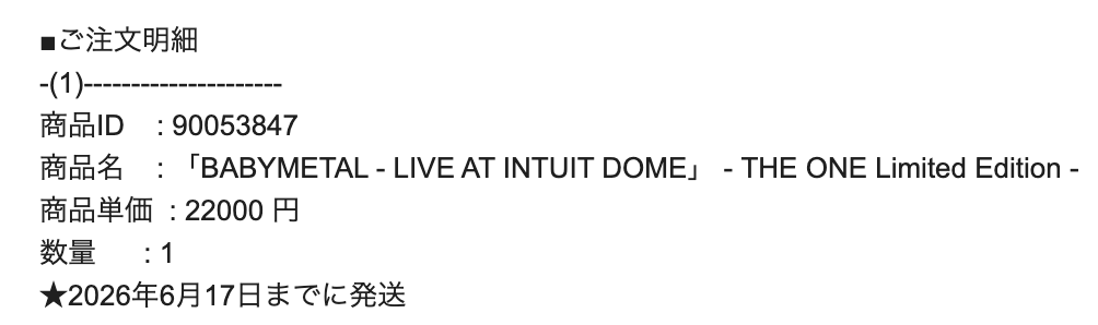 CERO-METAL👌 tweet media