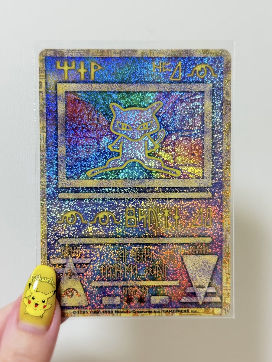 りっちゃん❤︎ tweet media