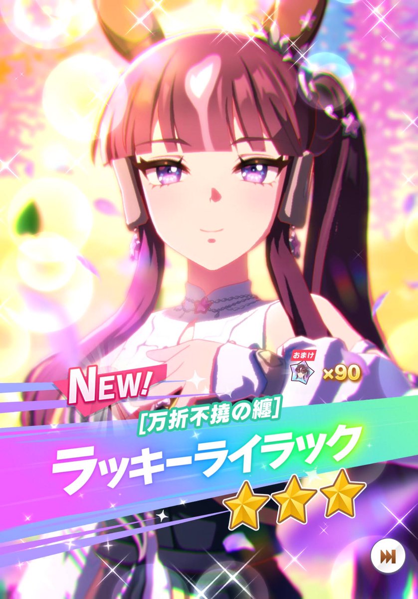ai4989's tweet photo. 久しぶりの理事長！
まだ来てなかったロイロイもついてきて満足 https://t.co/EuxvCi6BJU