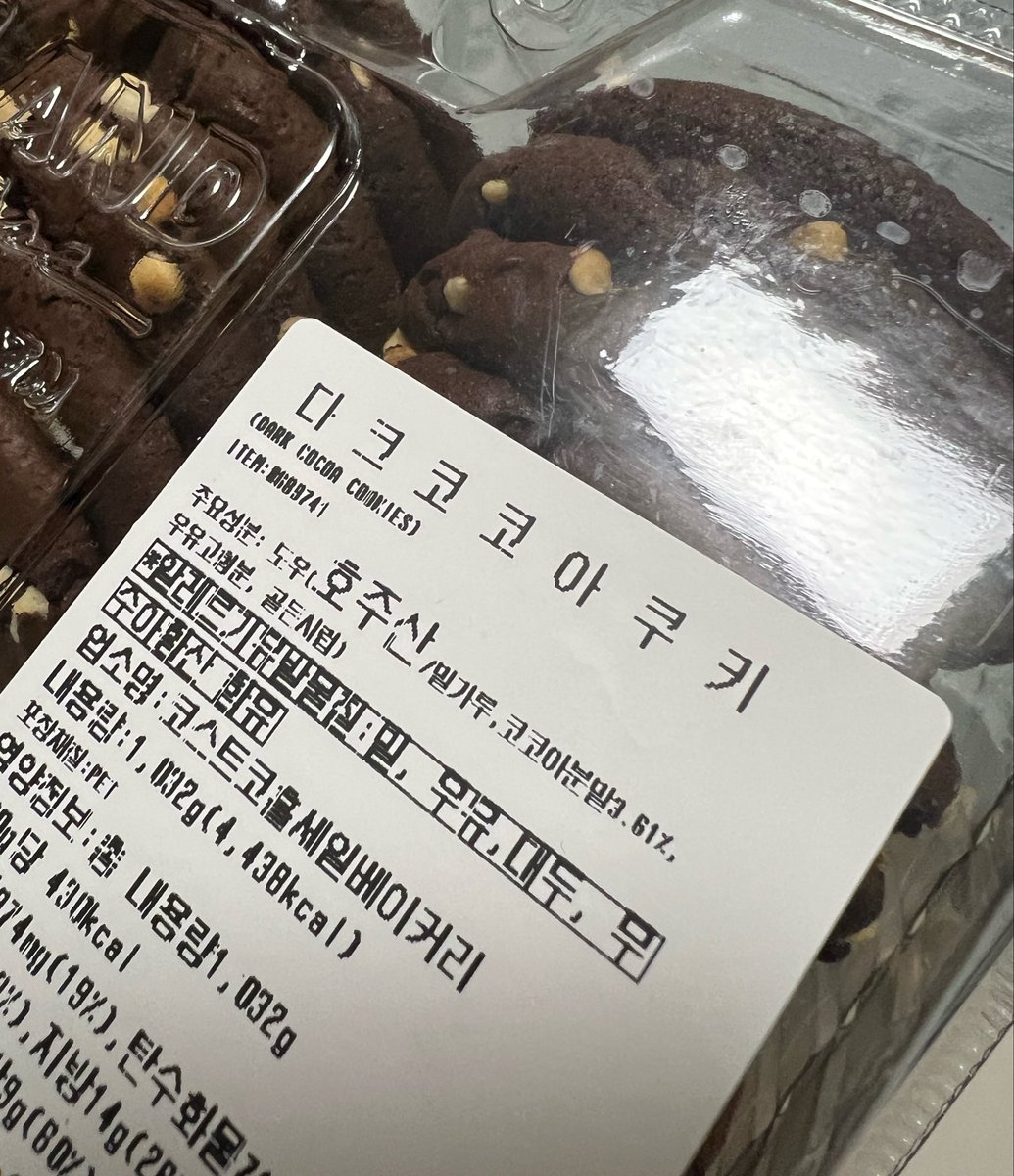 기니햄 tweet media