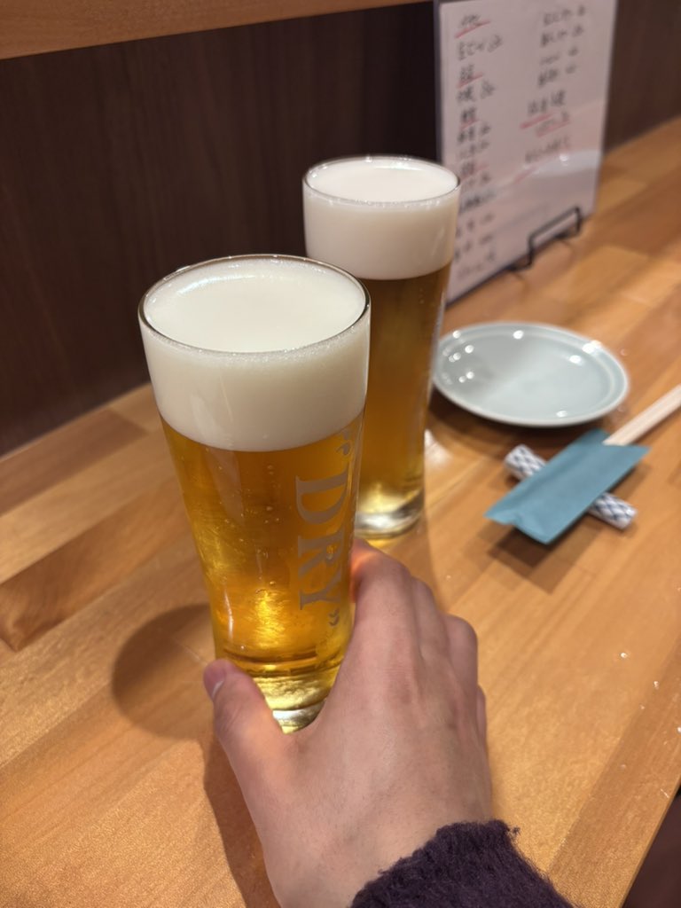 さようなら埼玉の会・破