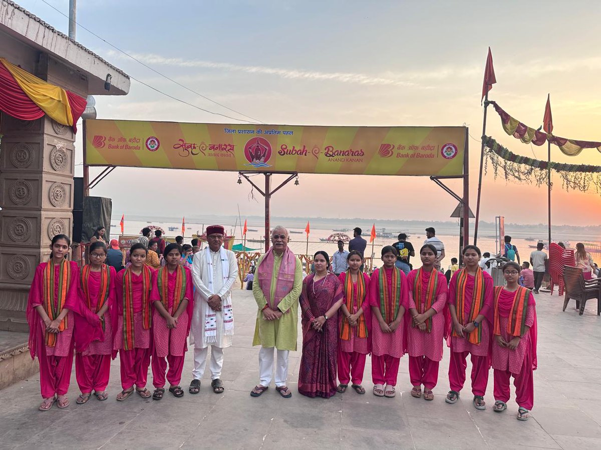 Durga Shanker Mishra IAS tweet media