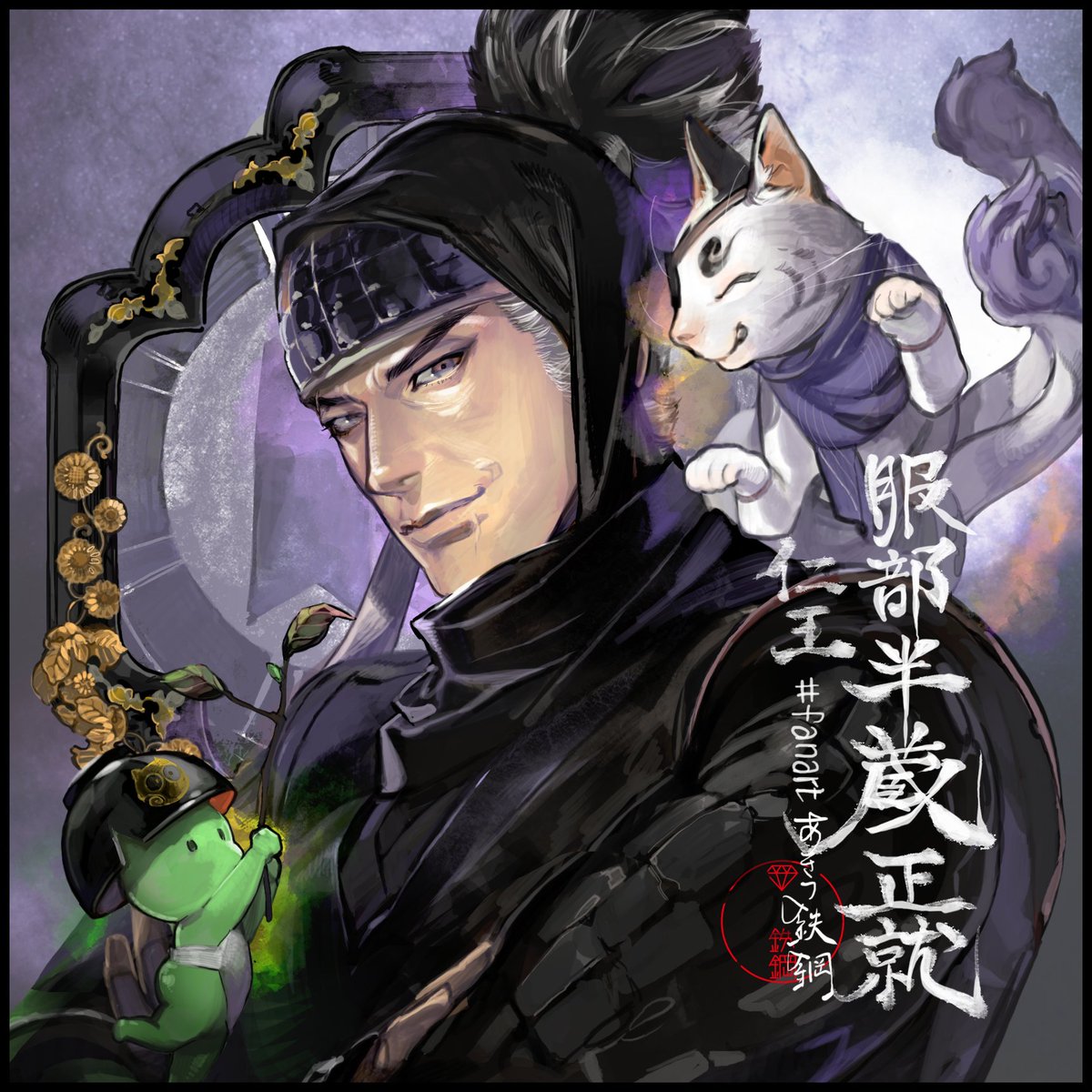 あきつ鉄鋼 tweet media