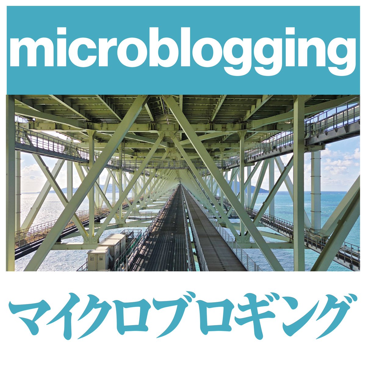 きぐな tweet media