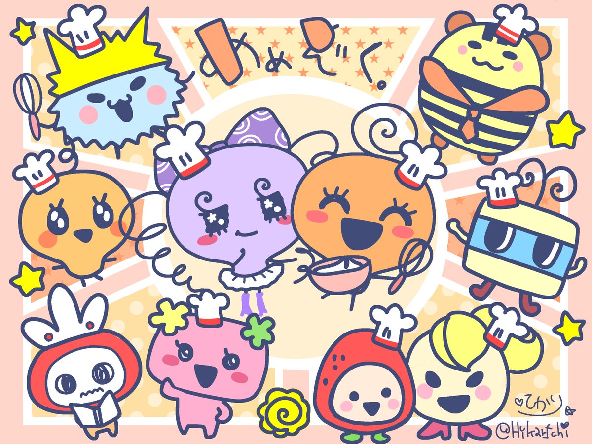 Hikari💫💫 tweet media