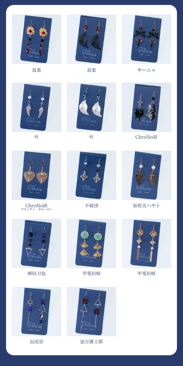 はるか￤にじそ11 西1い-44 tweet media