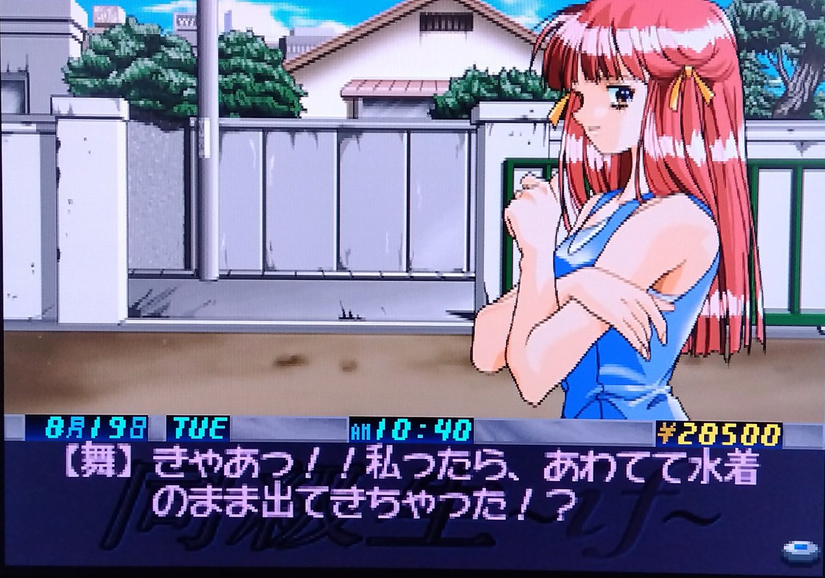 ショウ2 tweet media