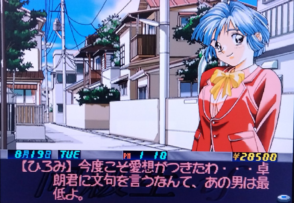 ショウ2 tweet media