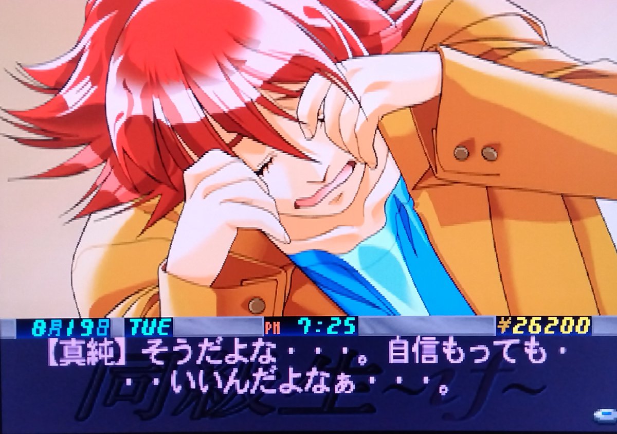 ショウ2 tweet media