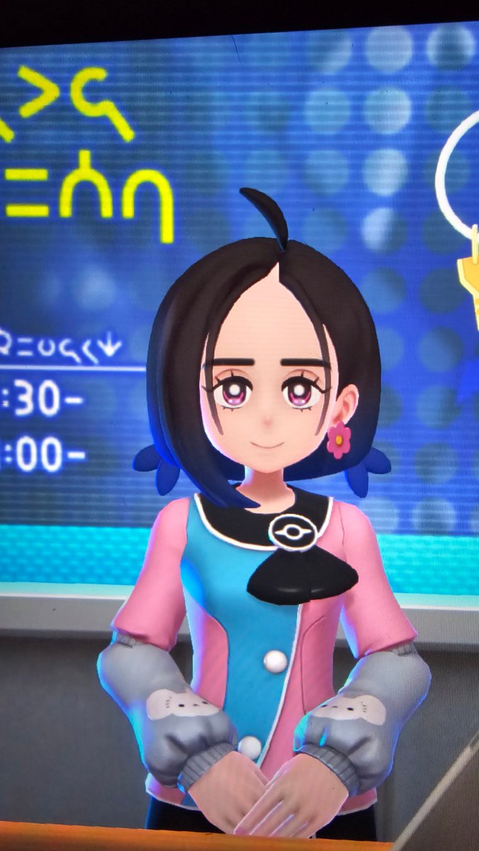 Ghostie 👻 tweet media