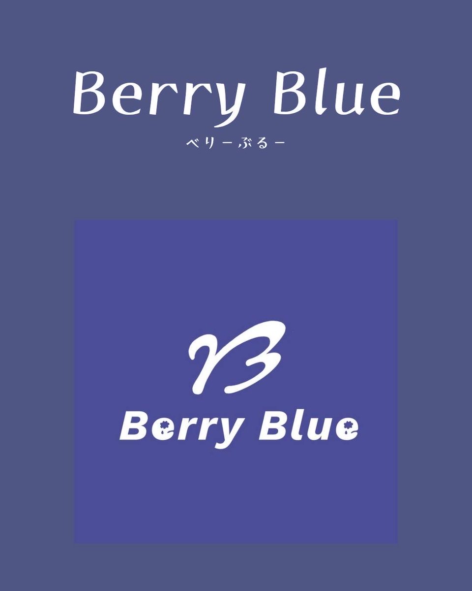 Stair_shinkan2's tweet photo. 【バンド紹介③】
Berry Blue

今回は2年目同期混成バラードバンドです🙌

#BerryBlue #べりぶる #春から横国 #新歓 #インカレ https://t.co/fDEDucX4Bj