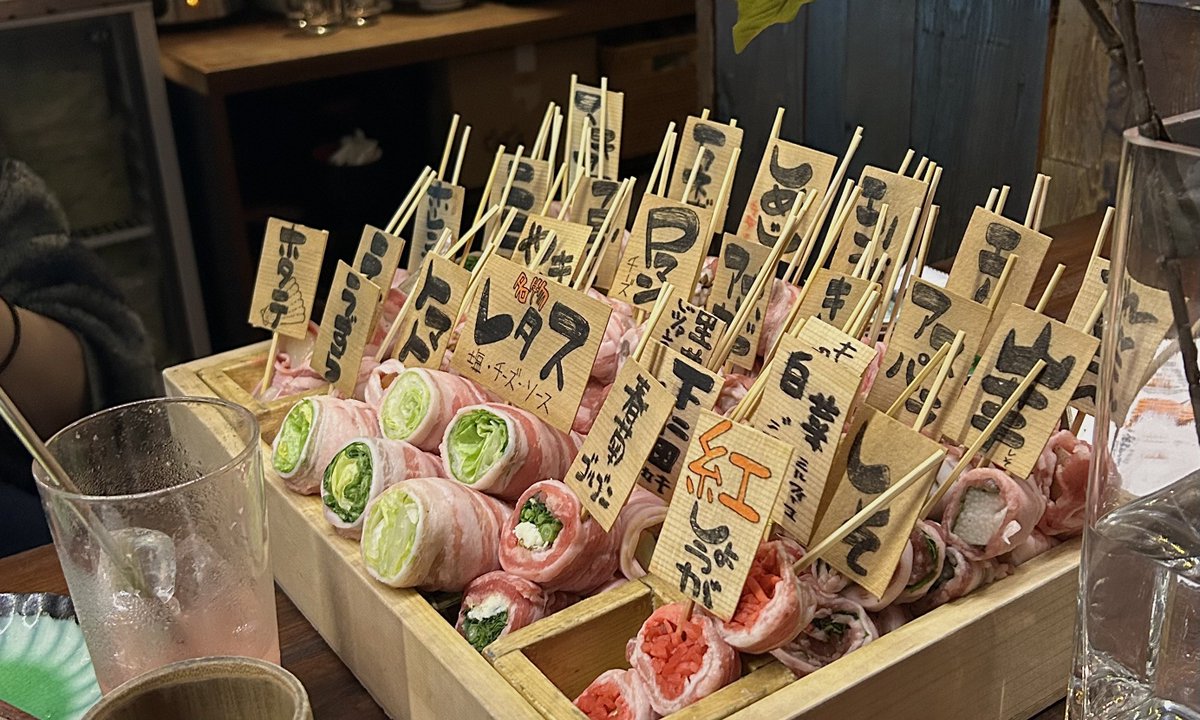 𝗆𝗈𝖼𝗈 tweet media