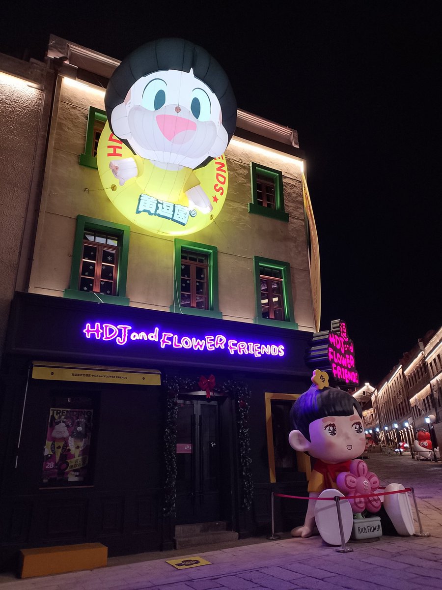 飯田鉄道工業公社 tweet media