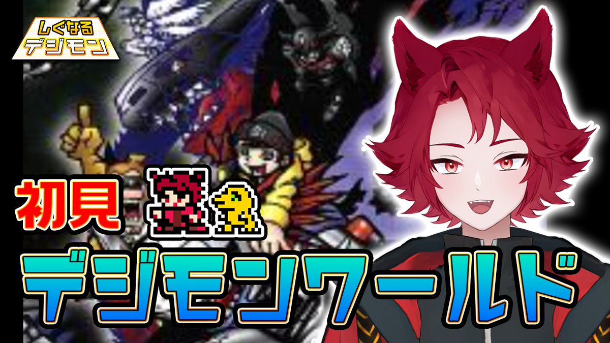 しぐなる🐾@あめしす! tweet media