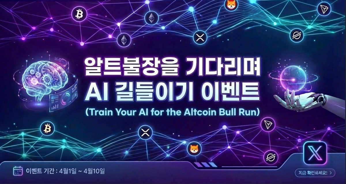 한미현 tweet media