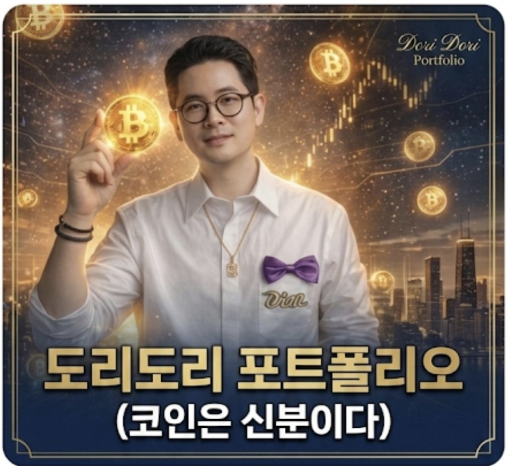 한미현 tweet media