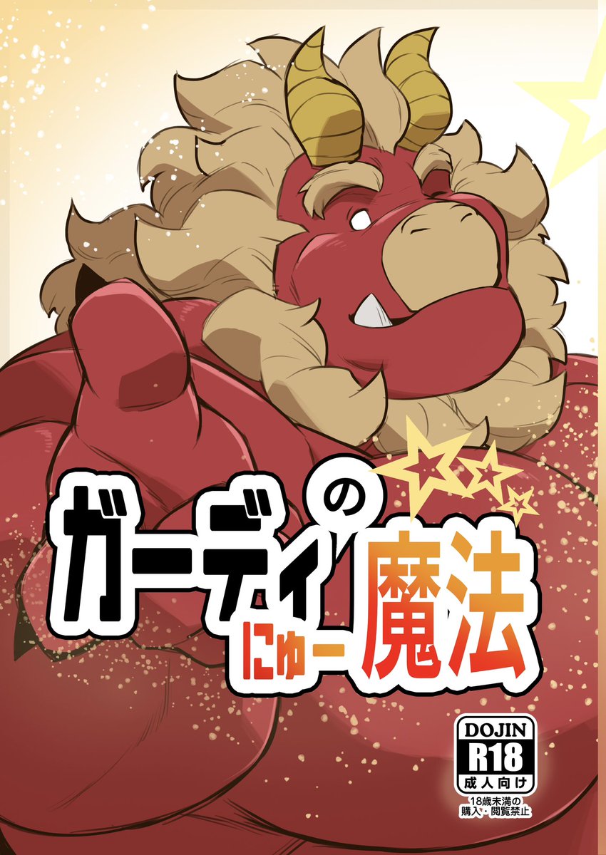 オツキミ@関けもK-41 tweet media