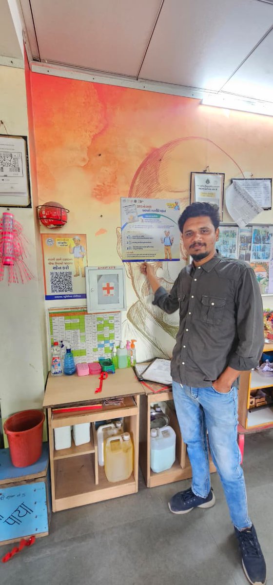 AMC Ahmedabad MunicipalCorporationHealthDepartment tweet media