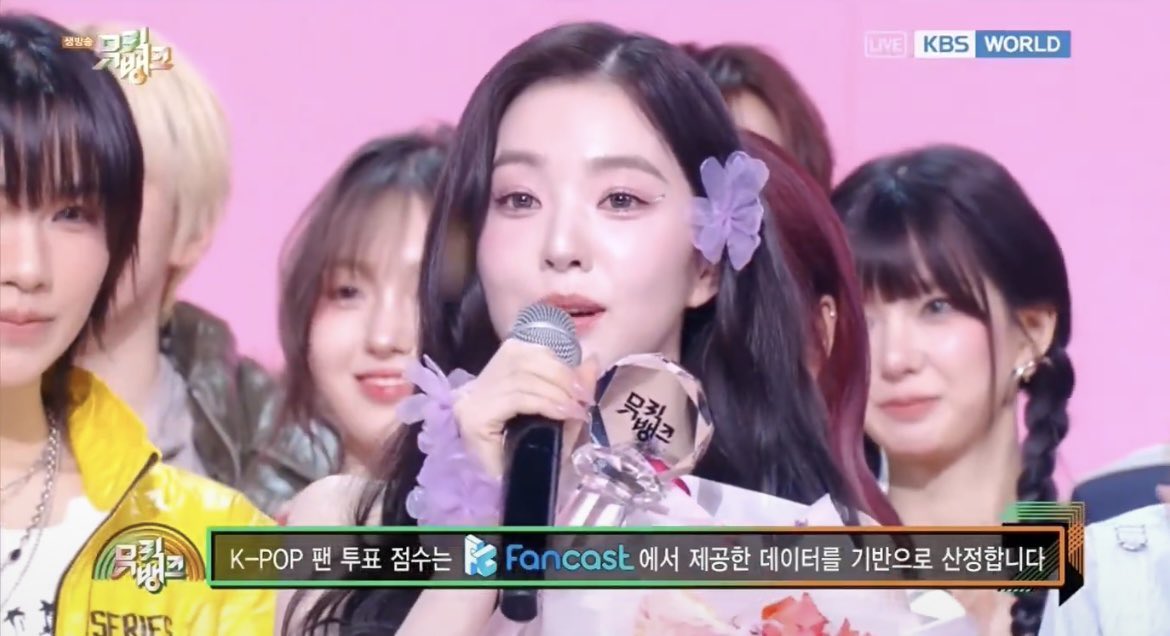 RVStatsBase's tweet photo. With #BiggestFan1stWin/#Irene1stWin, @RVsmtown #IRENE is now the 4th woman in history to win public music shows as part of a group, subunit &amp; as a soloist (after Taeyeon, Hyolyn &amp; Chungha).

@Red_VelvetJP #RedVelvet #레드벨벳 #아이린 #IRENE_BiggestFan https://t.co/AT9rvsUOfi