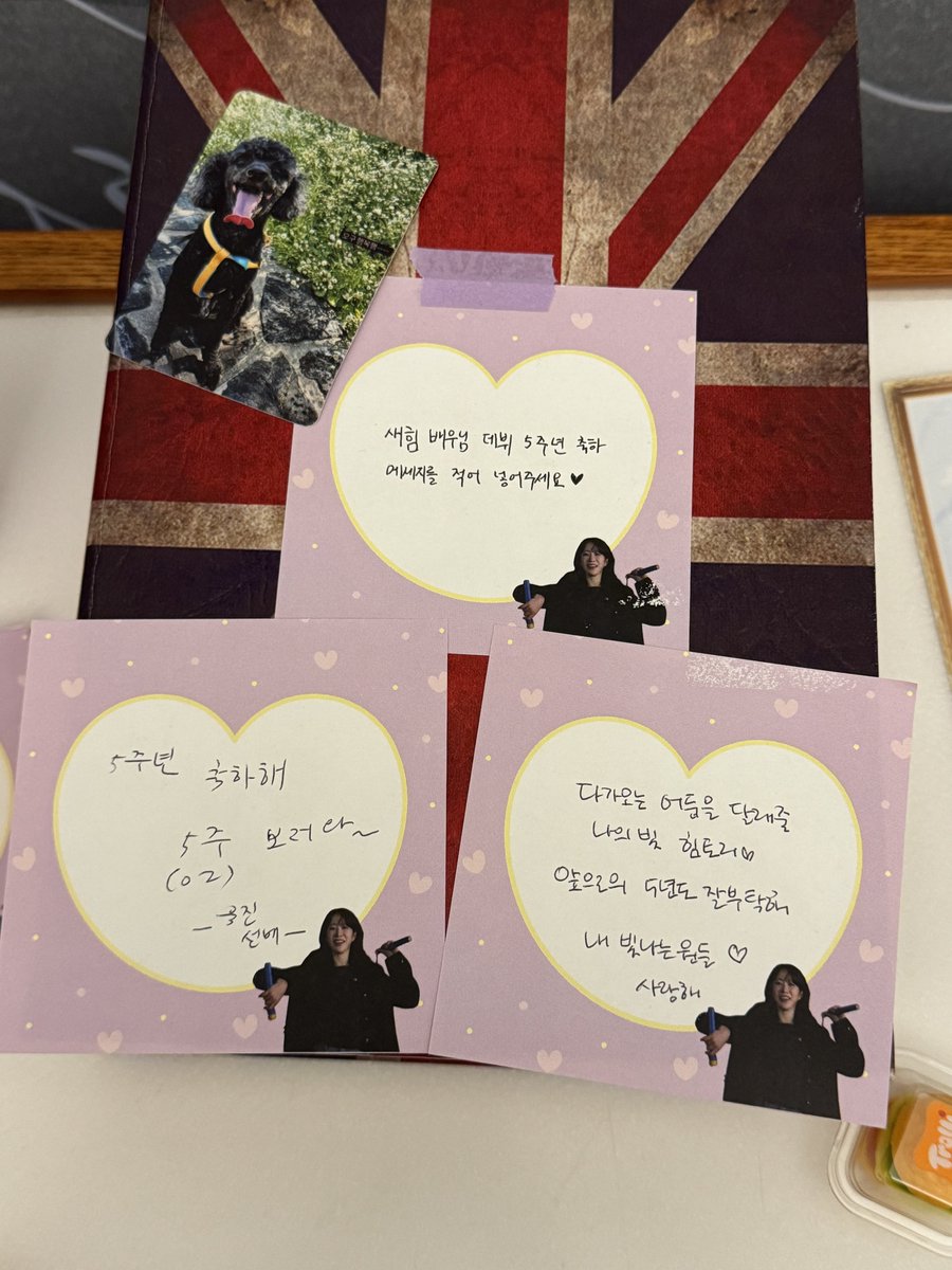 S♡DΛ𓏸 tweet media