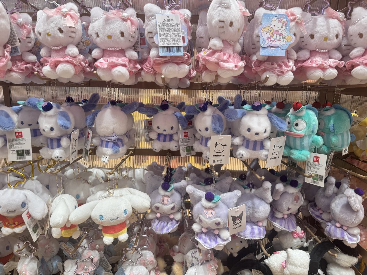 good-mood •͈౿•͈ รับดีลเกาหลี, จีน🧸 tweet media