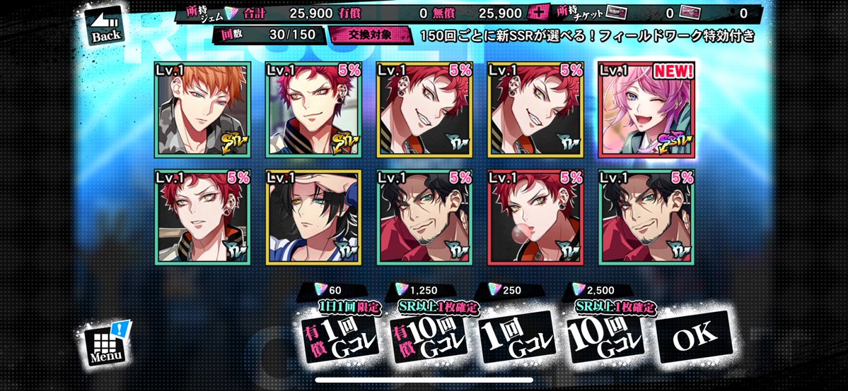 ✿さくらもち❀ tweet media