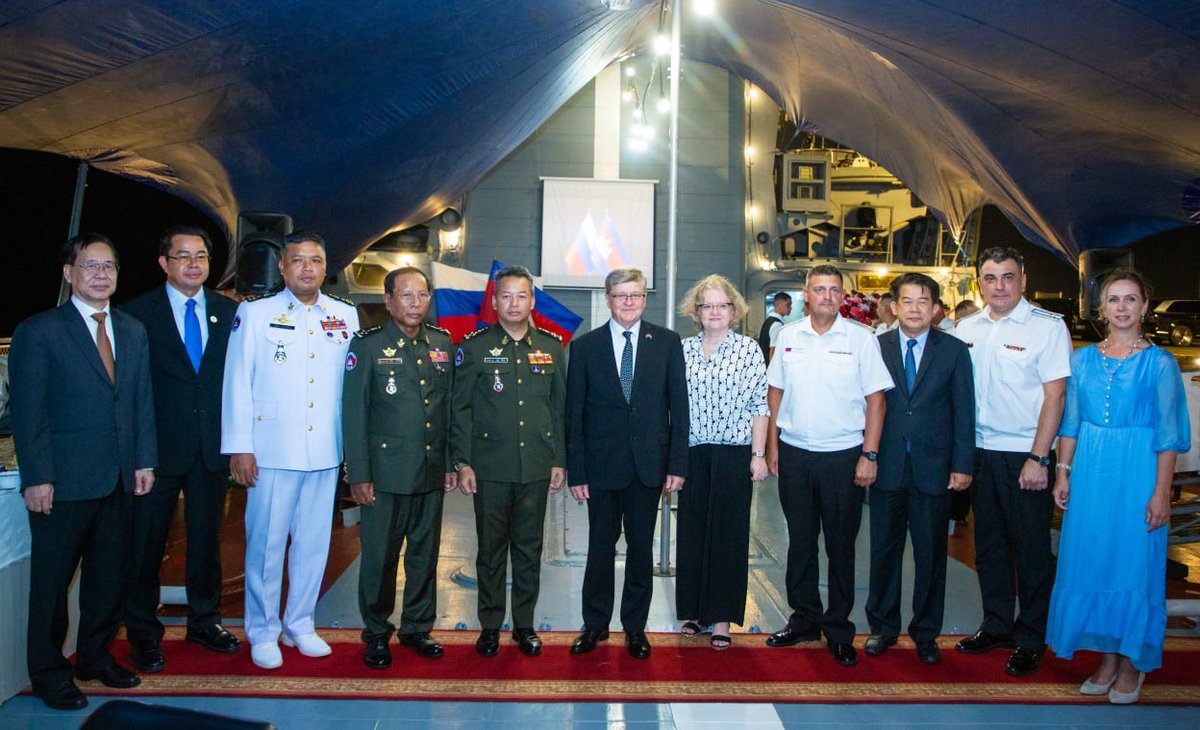 Russian Embassy, KHM tweet media