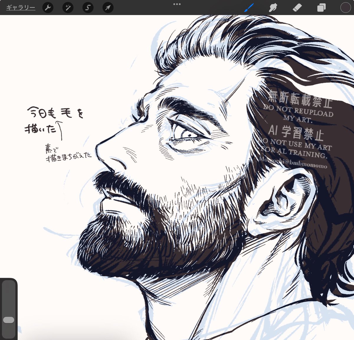 ももち🥦Comms Open tweet media