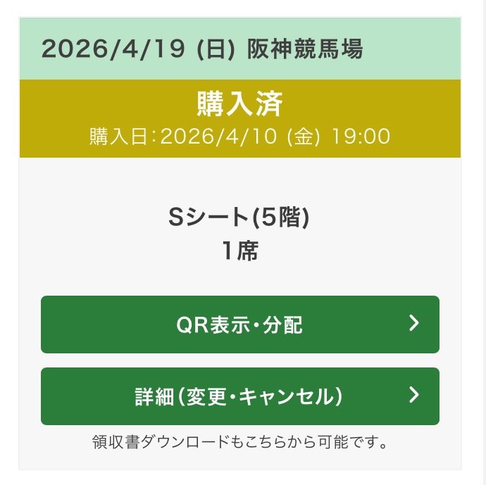 おいもでぶでぶ tweet media