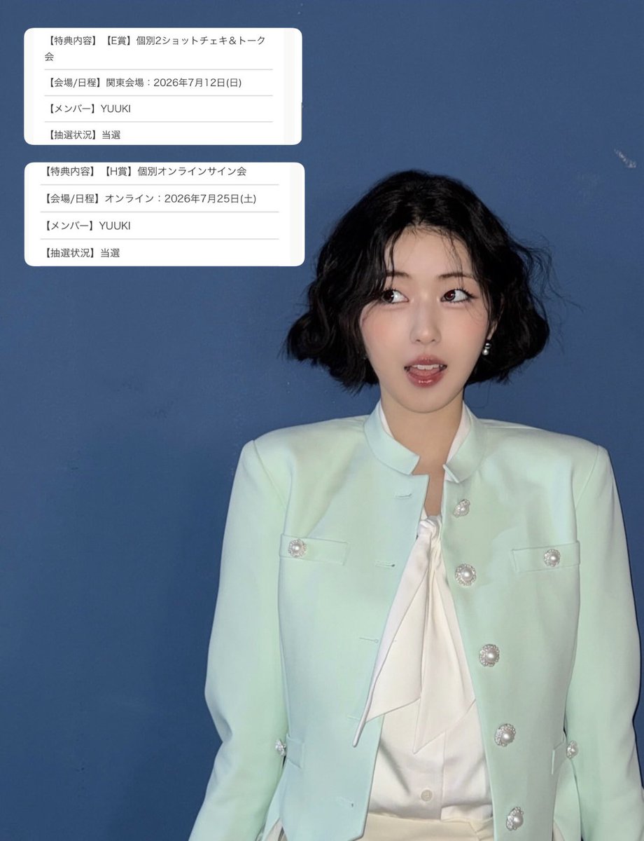 コーヒー牛乳 .⋆𝜗𝜚 tweet media