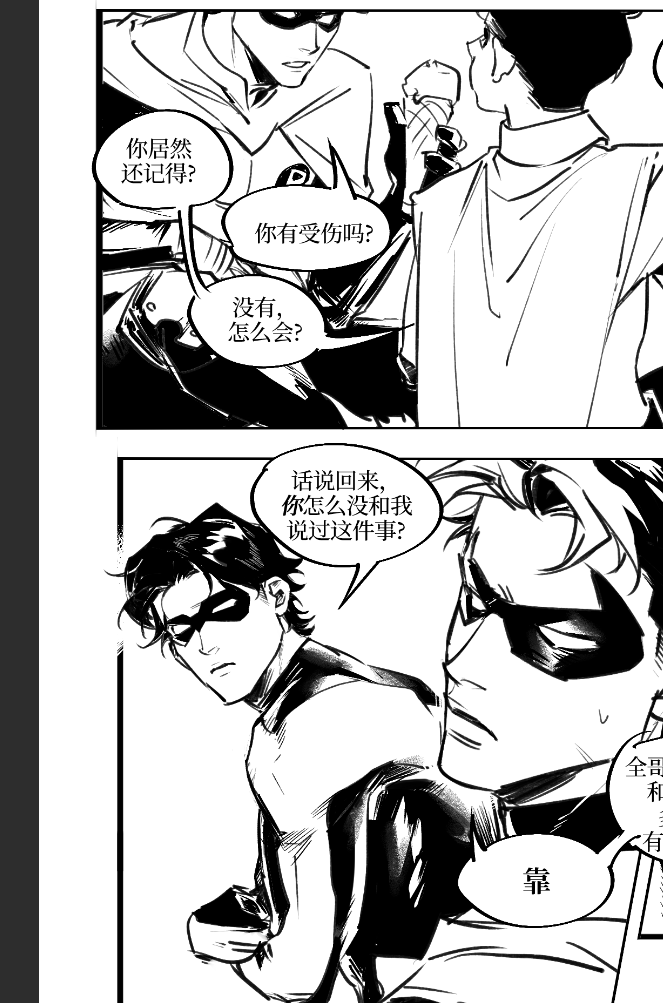 饭团宫今天的推荐菜单是 tweet media