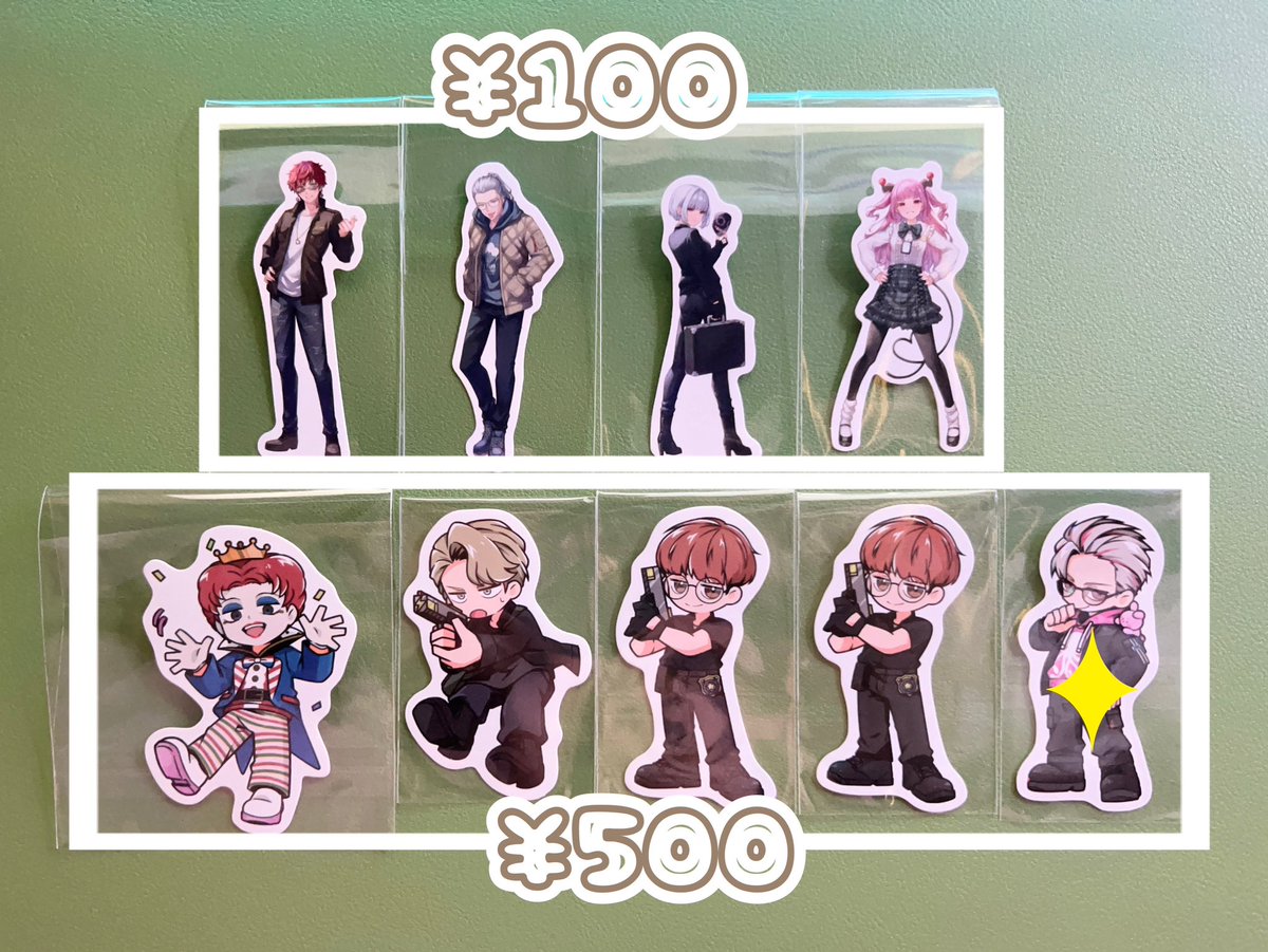 抹茶らて@取引(郵送要相談) tweet media