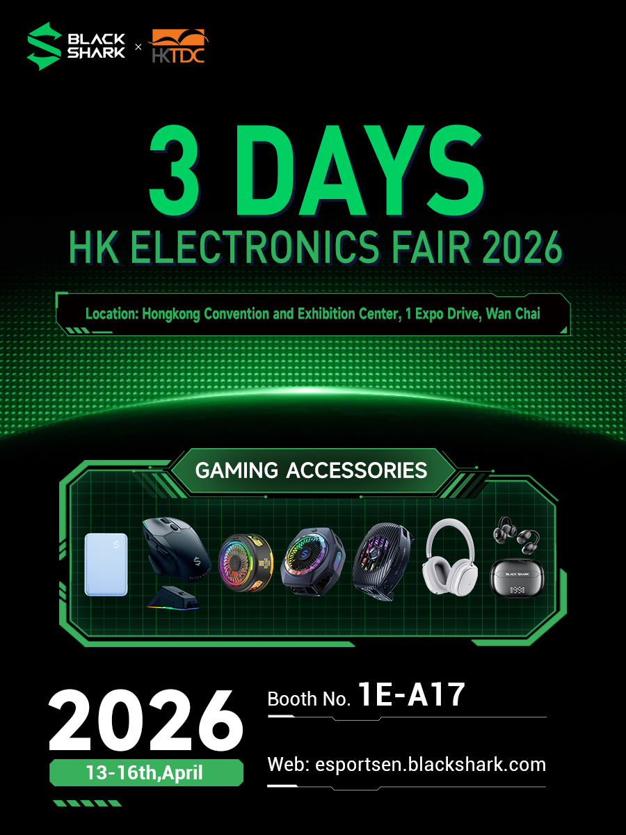 Black Shark tweet media