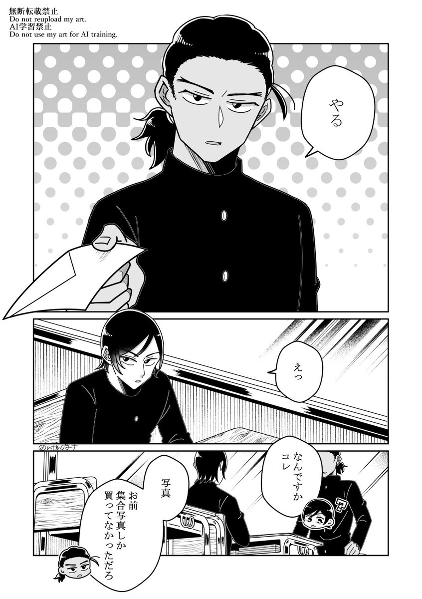 尾形なつめ tweet media