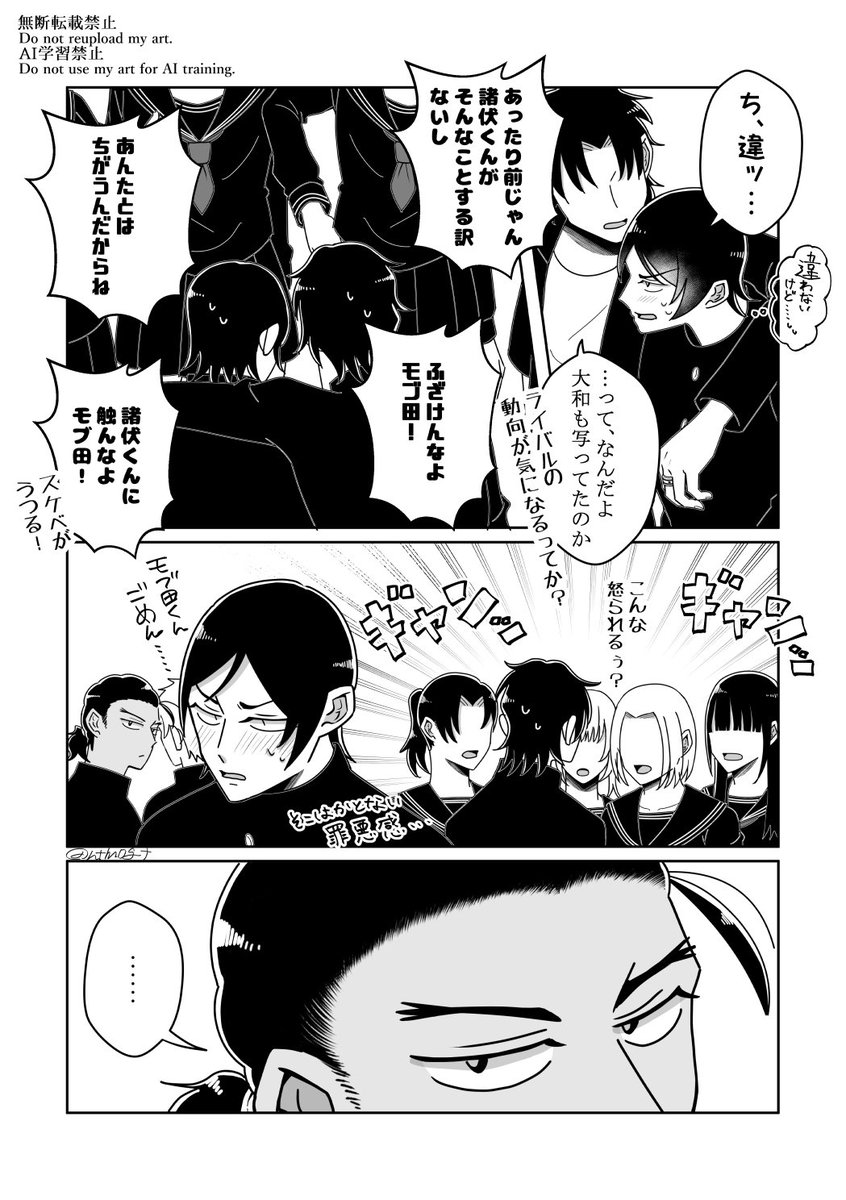 尾形なつめ tweet media