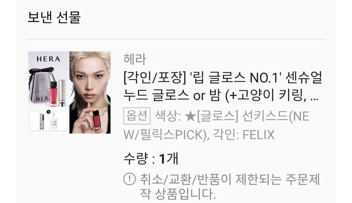 용뽀뽁이 tweet media