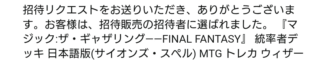 すおう🧸 tweet media